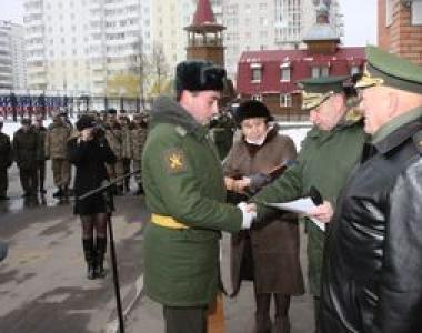 Перечень и размер выплат военнослужащим и военным пенсионерам