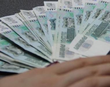 Правила оформления материальной помощи в связи с тяжелым финансовым положением